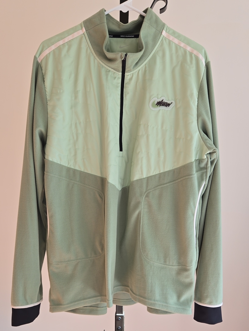 Nike Running Men's Mint Green Quarter-Zip Utility Fleece Jacket